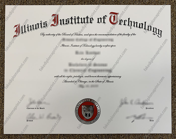 Illinois Institute of Technology diploma