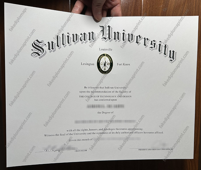 Sullivan University diploma