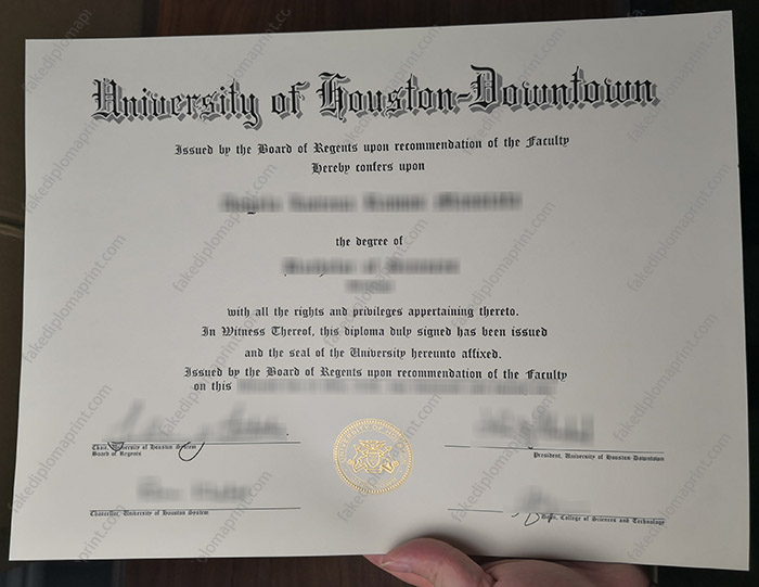 University of Houston-Downtown diploma