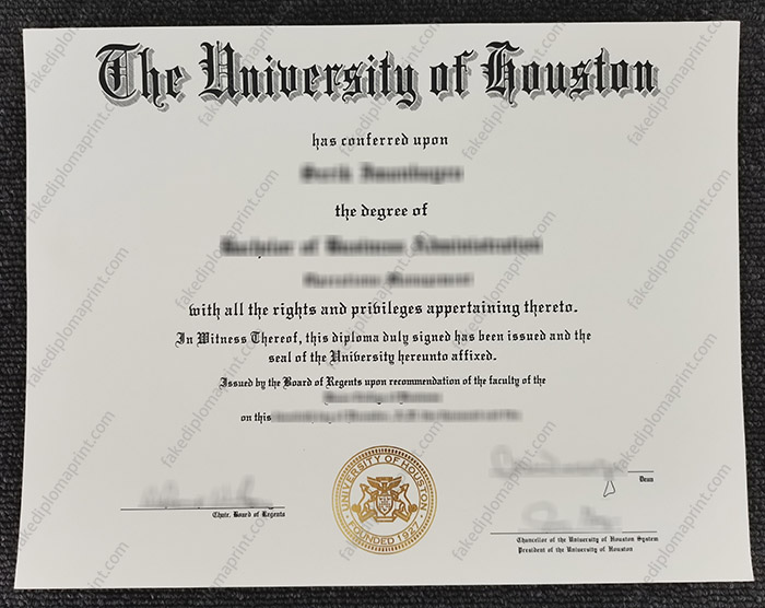 University of Houston diploma