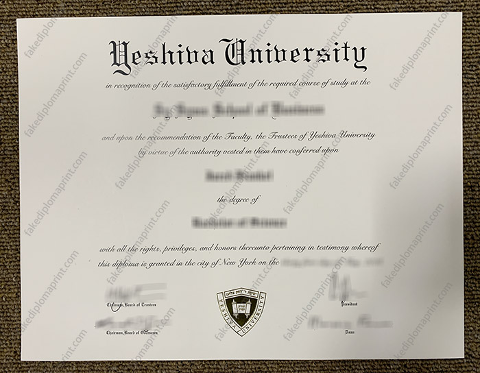 Yeshiva University diploma