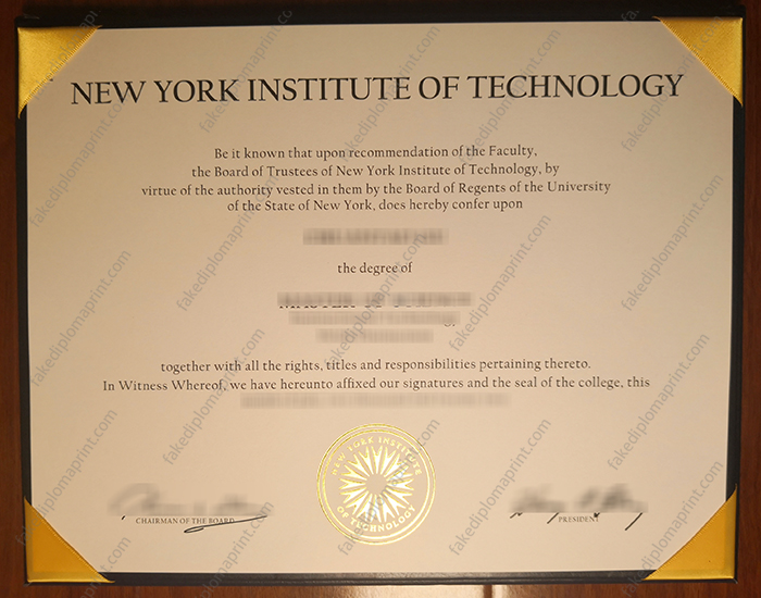 New York Institute of Technology diploma