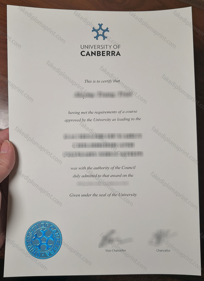 University of Canberra diploma