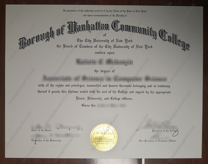 Borough of Manhattan Community College diploma