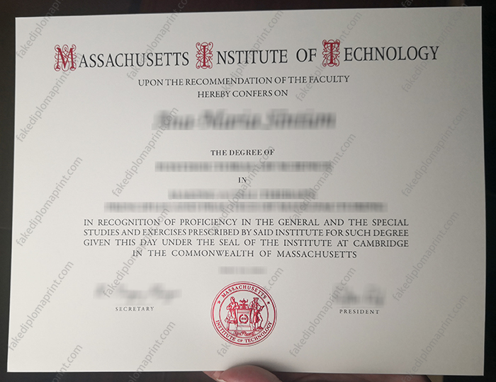 MIT diploma
