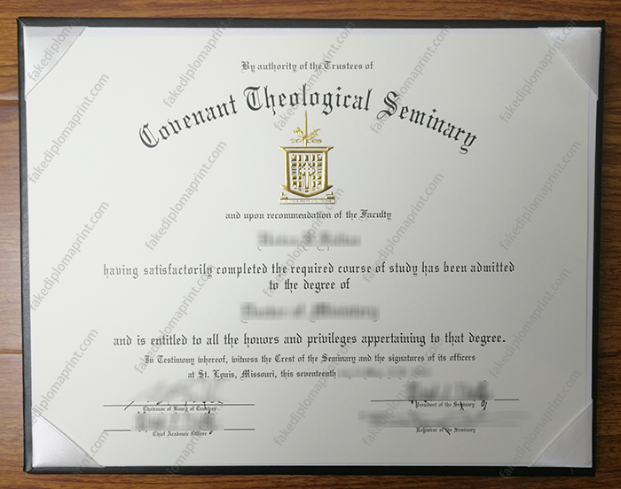 Covenant Theological Seminary diploma