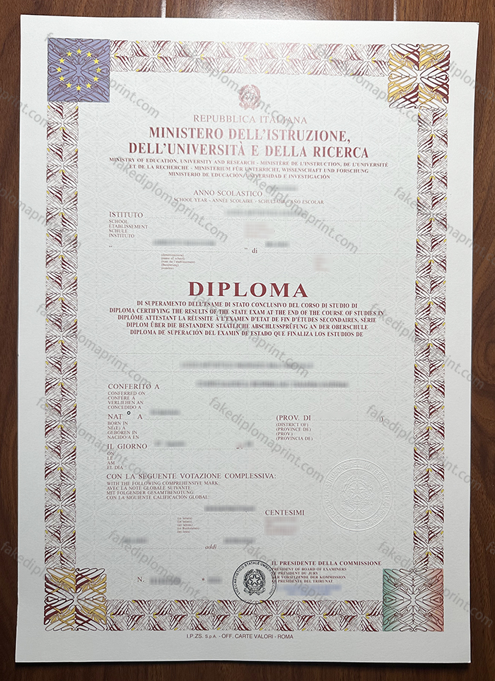 Ministero Dell'istruzione diploma