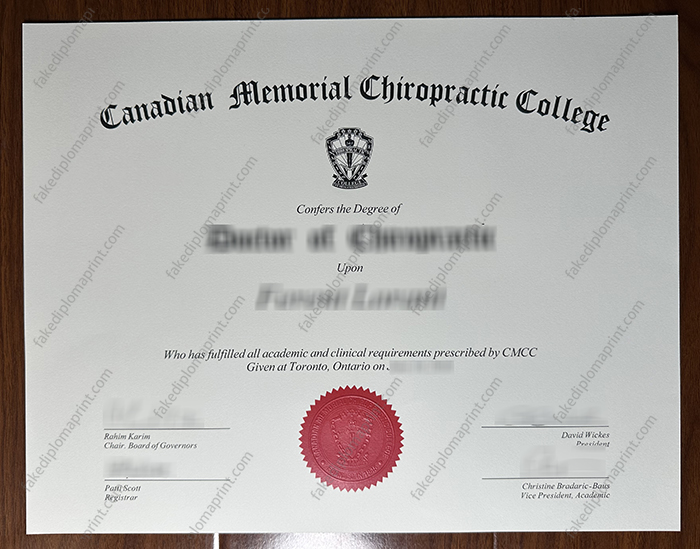 Canadian Memorial Chiropractic College diploma