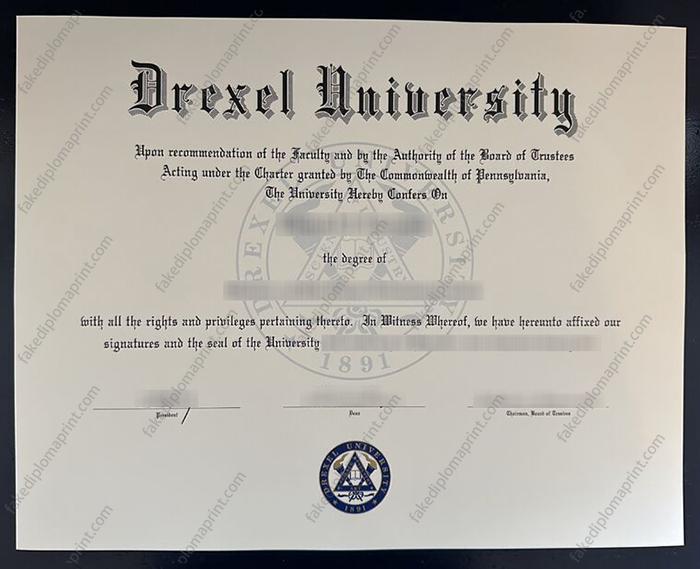 Drexel University degree