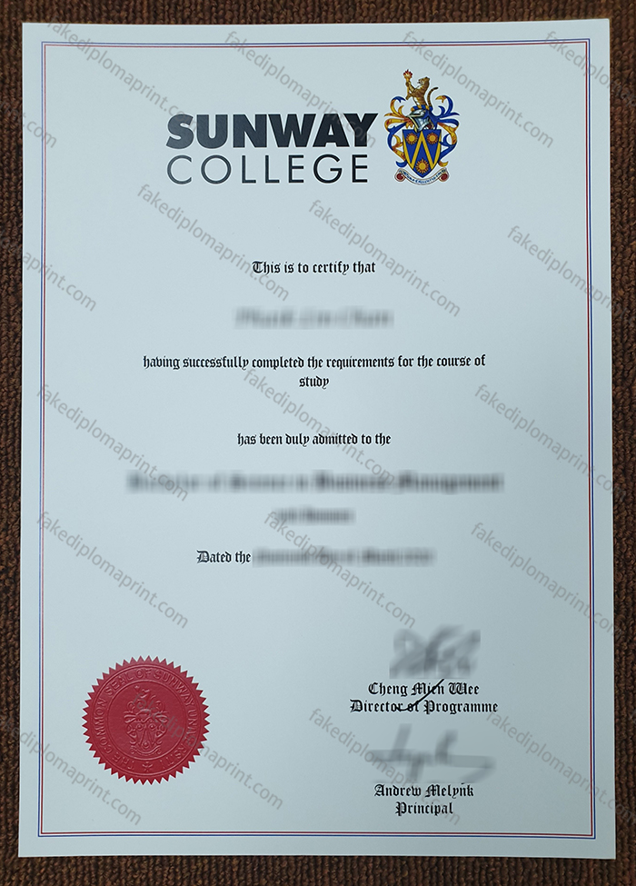 Sunway College diploma