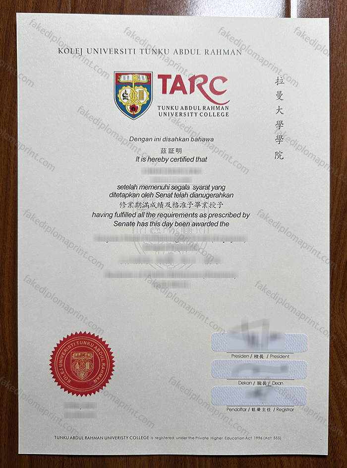 TARC diploma