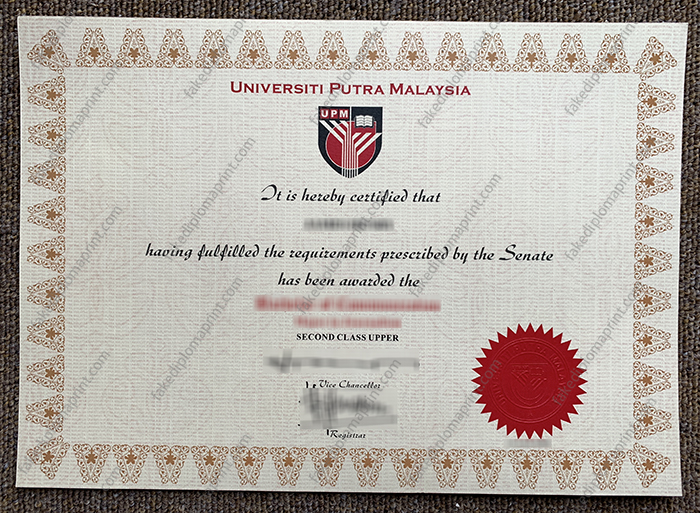 Universiti Putra Malaysia diploma