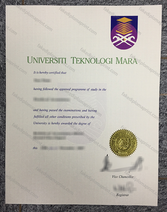 Universiti Teknologi Mara diploma