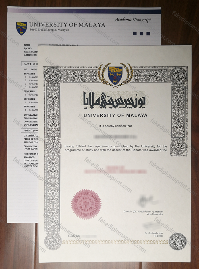 University of Malaya diploma and transcript
