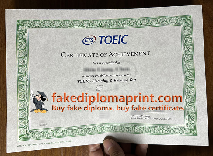 TOEIC certificate of achievement