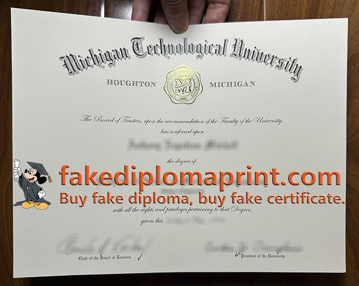 Michigan Technological University degree