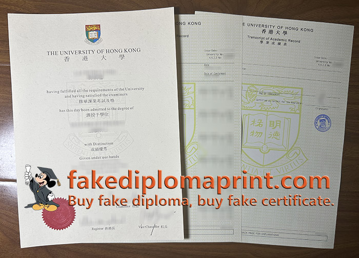 HKU diploma and transcript