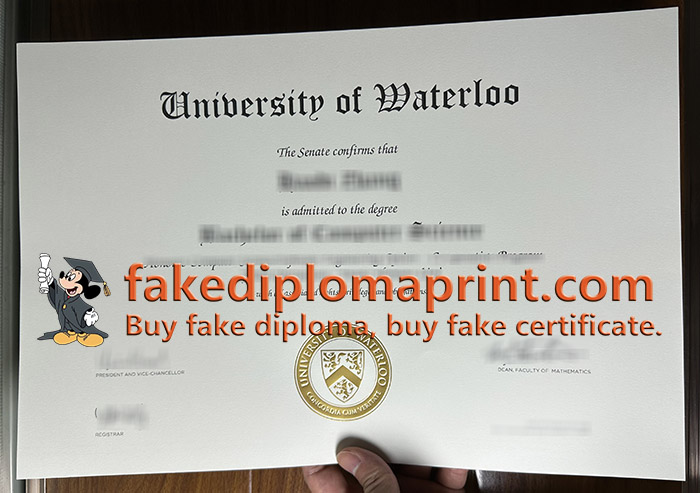 University of Waterloo diploma