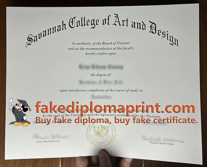 Savannah College of Art and Design diploma