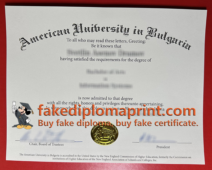 American University in Bulgaria diploma