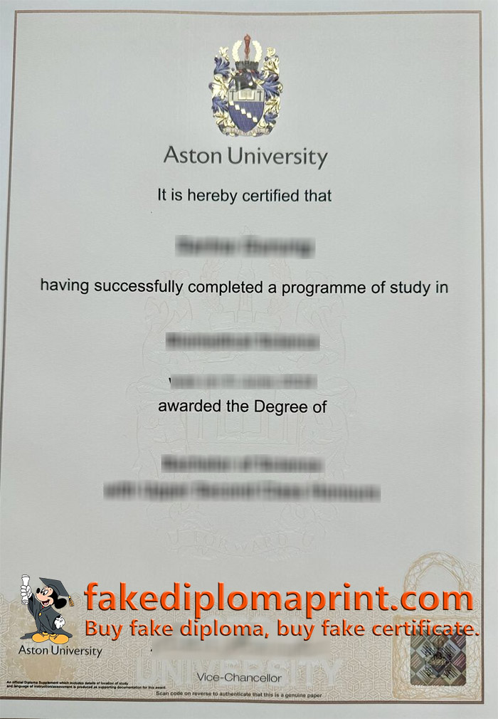 Aston university diploma