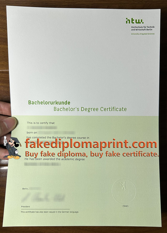 HTW Berlin diploma