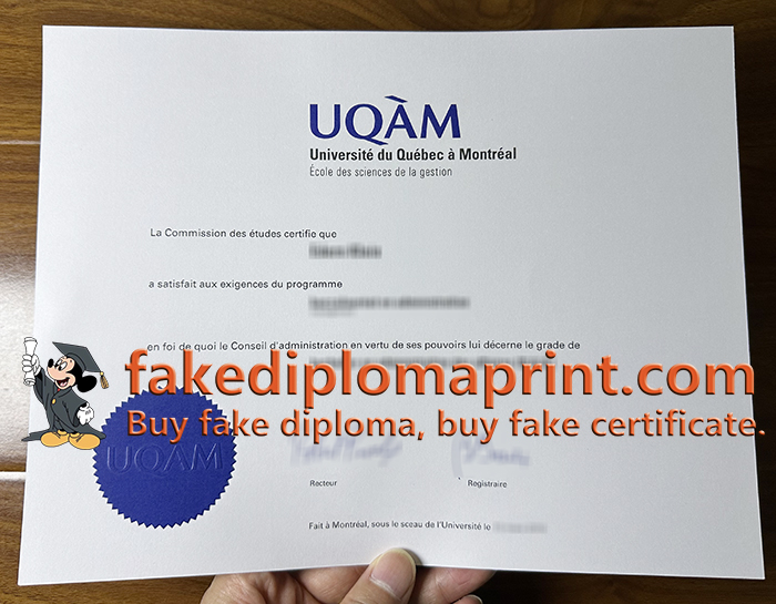 UQAM degree