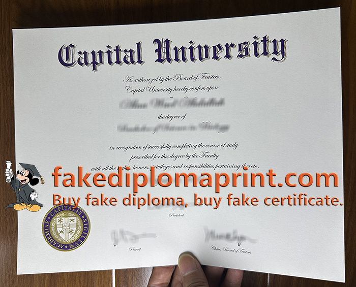 Capital University degree