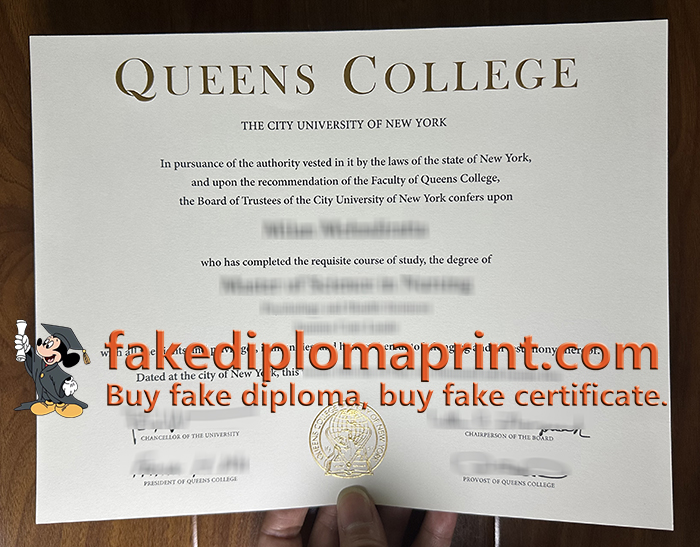 Queens College degree
