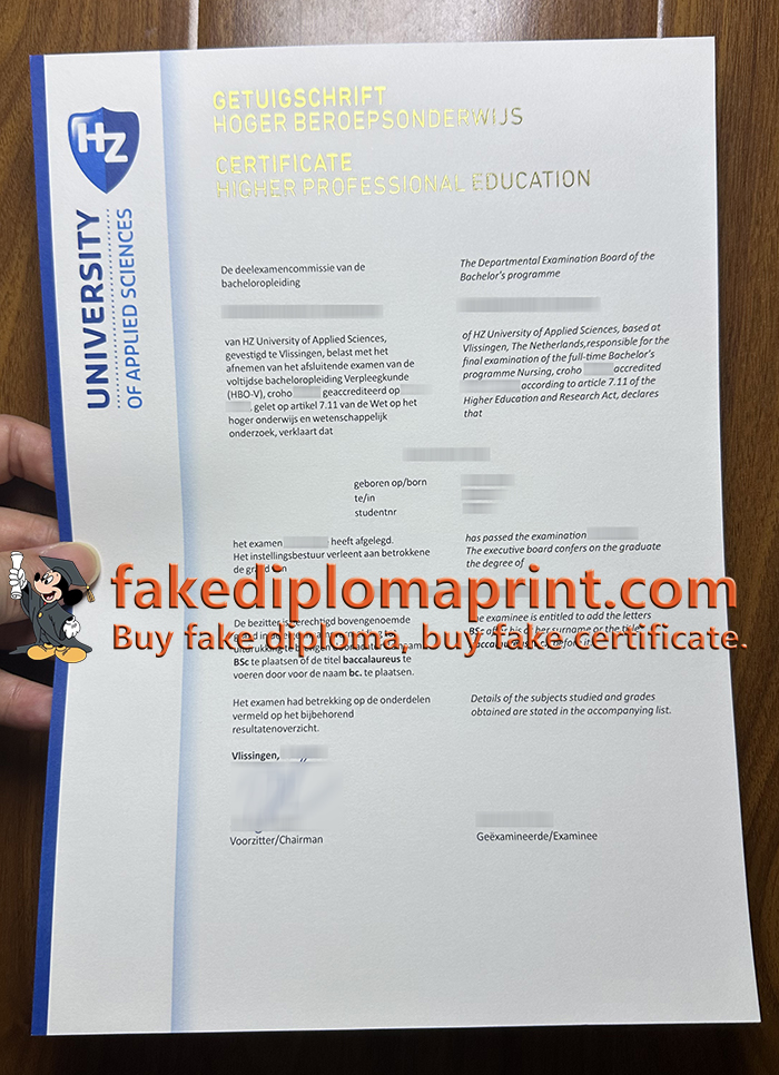 HZ University of Applied Sciences diploma