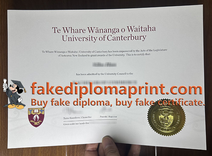 University of Canterbury degree