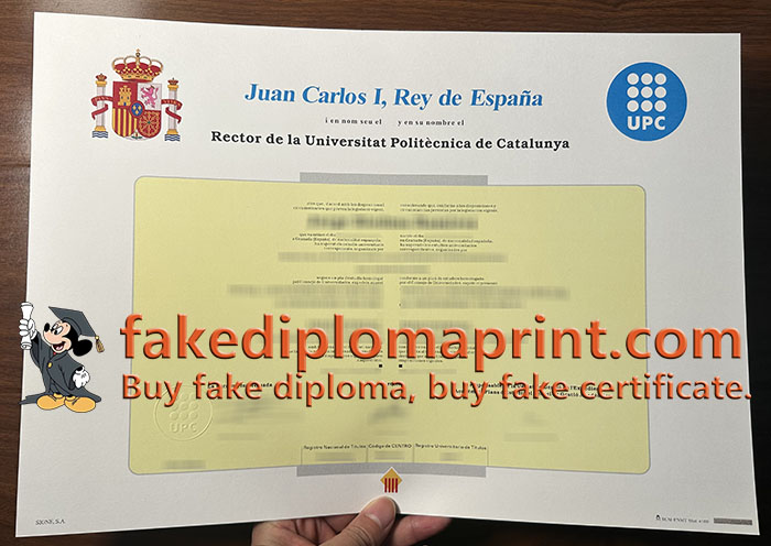 Universitat Politècnica de Catalunya degree