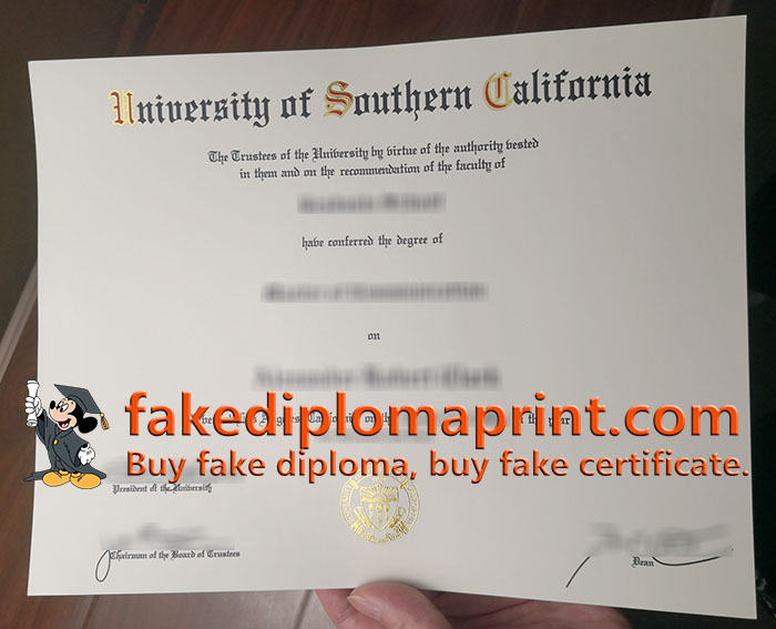 University of Southern California degree