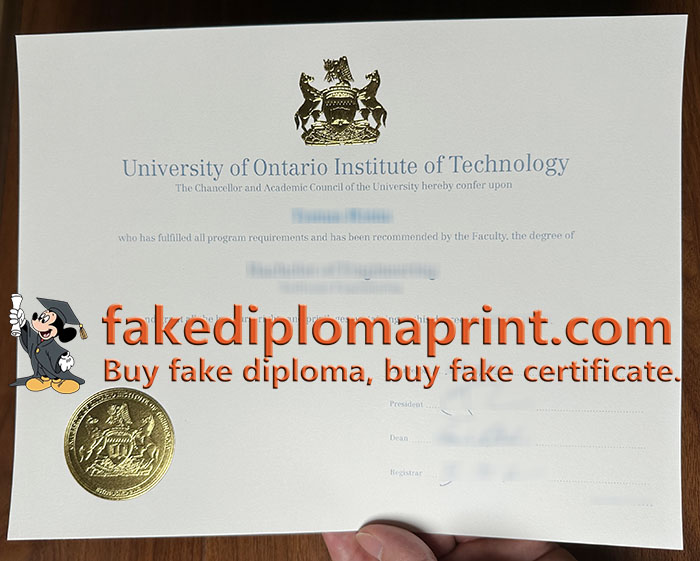 University of Ontario Institute of Technology degree